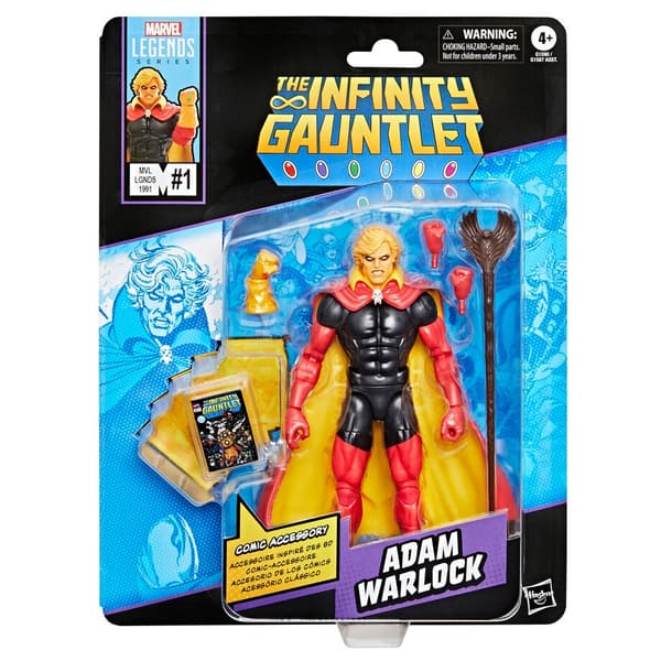 Marvel Legends The Infinity Gauntlet Adam Warlock figure 15cm
