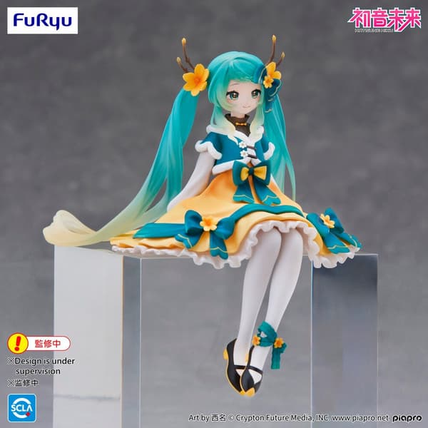 Hatsune Miku 2025 Chinese New Year Noodle Stopper figure 14cm