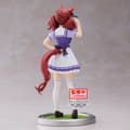 Miniatyrbild 4 av 4: Umamusume: Pretty Derby Nice Nature figure 17cm
