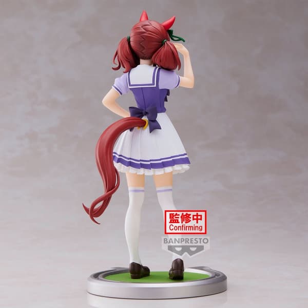 Umamusume: Pretty Derby Nice Nature figure 17cm
