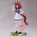 Miniatyrbild 2 av 4: Umamusume: Pretty Derby Nice Nature figure 17cm