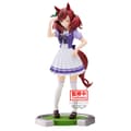 Miniatyrbild 1 av 4: Umamusume: Pretty Derby Nice Nature figure 17cm