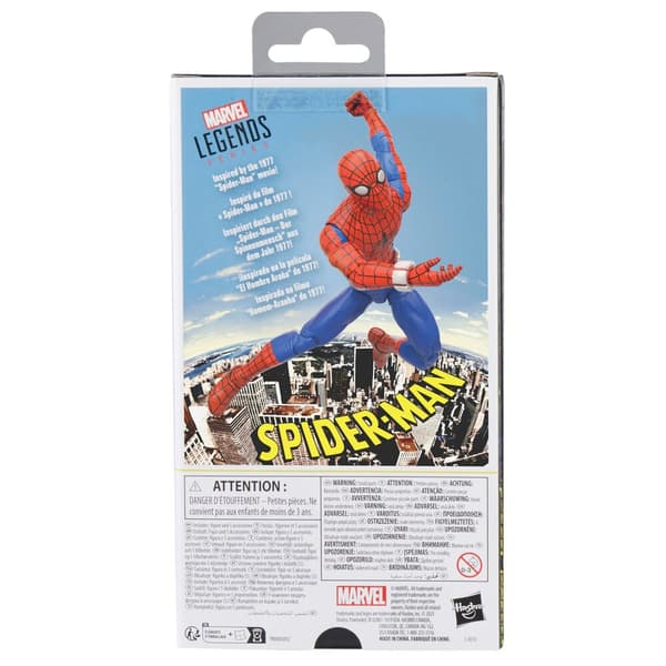 Marvel Legends Spider-Man - Spider-Man 77 figure 15cm