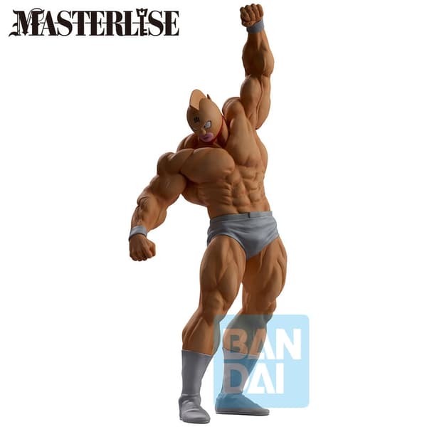 Kinnikuman Perfect Origin Kinnikuman figure 23cm