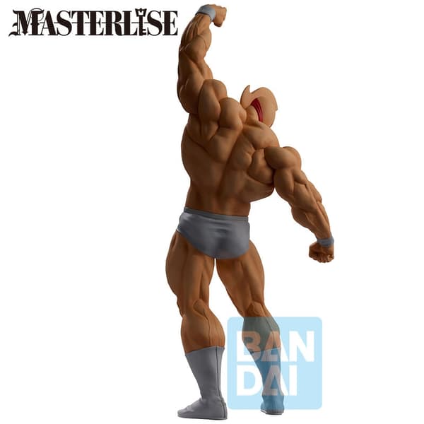Kinnikuman Perfect Origin Kinnikuman figure 23cm