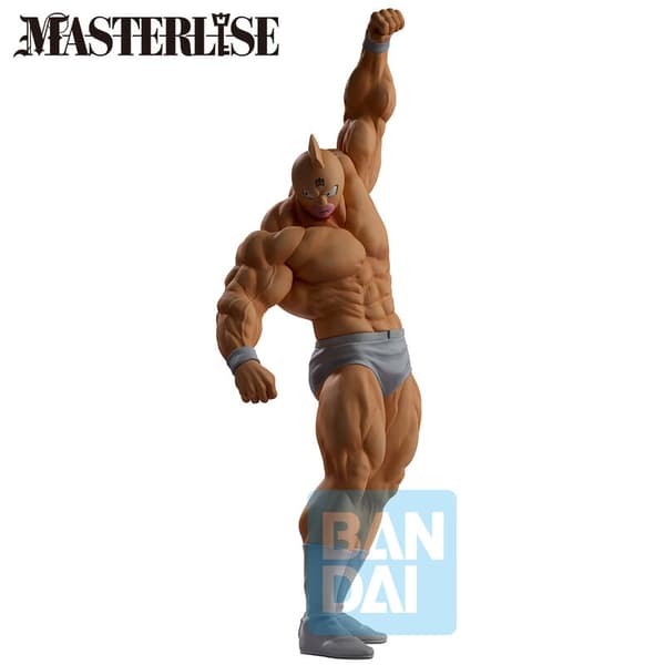 Kinnikuman Perfect Origin Kinnikuman figure 23cm