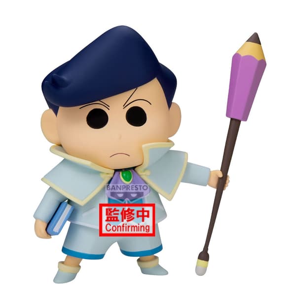 Crayon Shinchan the Movie: Super Hot! The Spicy Kasukabe Dancers Kasukabe Boueitai Kazama-Kun figure 11cm