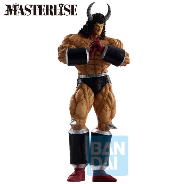 Kinnikuman Perfect Origin Buffaloman figure 30cm