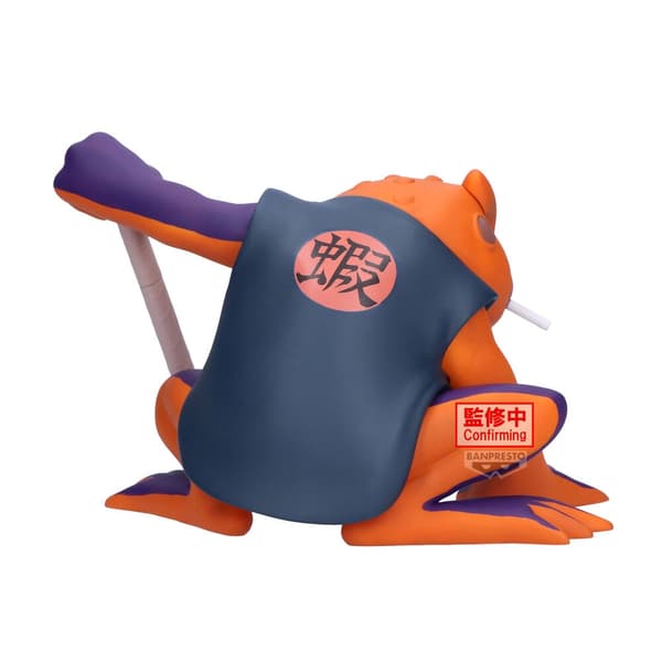 Naruto Shippuden Gamakichi figure 10cm