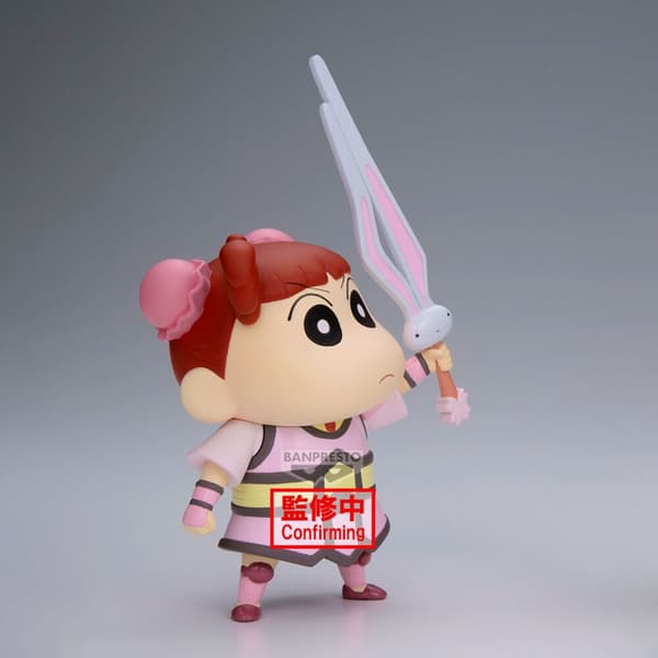 Crayon Shinchan Movie Shakunetsu no Kasukabe Nene-Chan figure 11cm