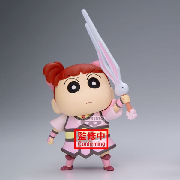 Crayon Shinchan Movie Shakunetsu no Kasukabe Nene-Chan figure 11cm