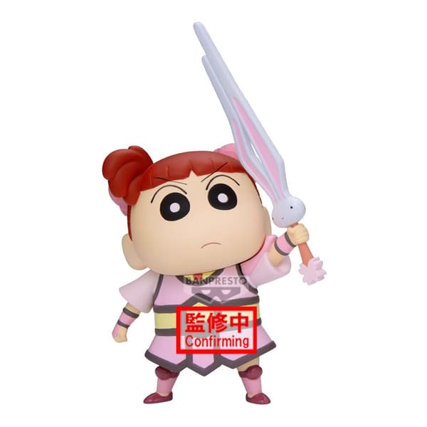 Crayon Shinchan Movie Shakunetsu no Kasukabe Nene-Chan figure 11cm