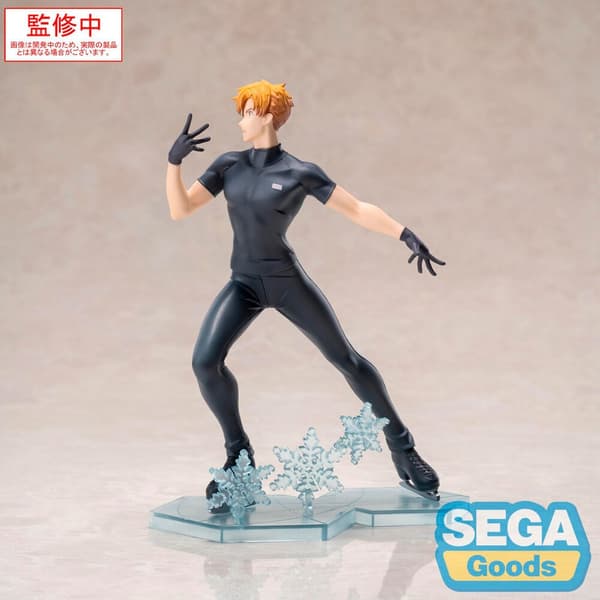 Medalist Tsukasa Akeuraji Luminasta figure 18cm
