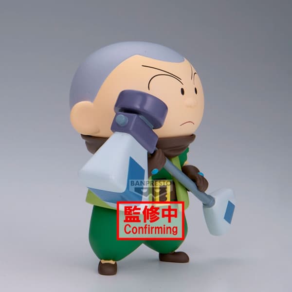 Crayon Shinchan Movie Shakunetsu no Kasukabe Masao-Kun figure 11cm