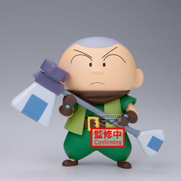 Crayon Shinchan Movie Shakunetsu no Kasukabe Masao-Kun figure 11cm
