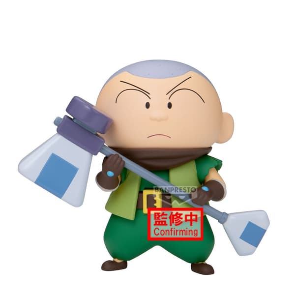 Crayon Shinchan Movie Shakunetsu no Kasukabe Masao-Kun figure 11cm