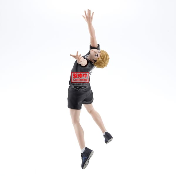 Haikyu!! Atsumu Miya Posing figure 15cm