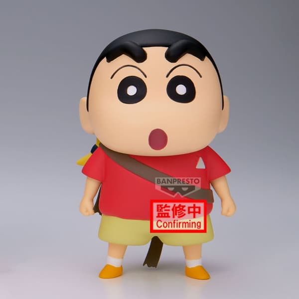 Crayon Shinchan Movie Shakunetsu no Kasukabe Shinnosuke Nohara ver.B figure 11cm