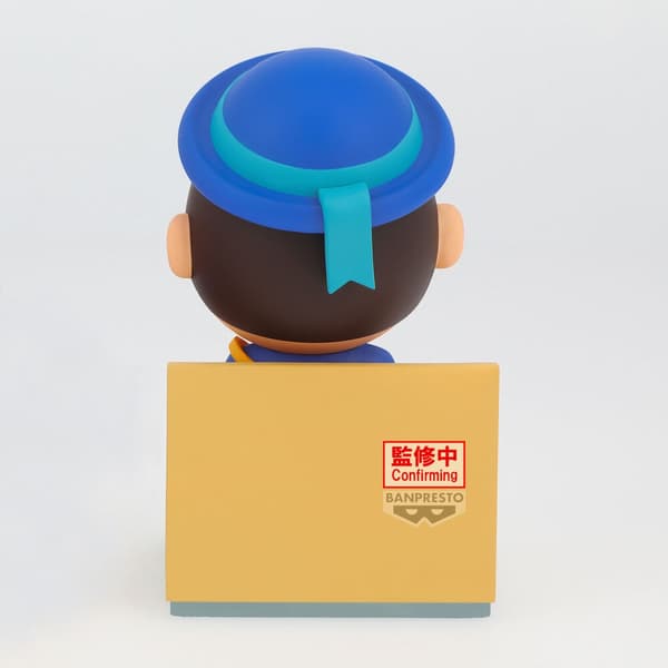 Crayon Shinchan Bochan Nakayoshi Memories figure 10cm