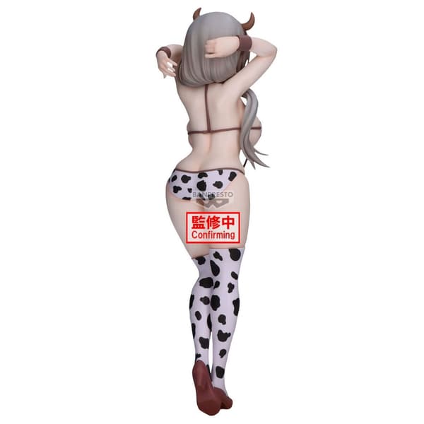 Uzaki-chan Wants to Hang Out! Uzaki Tsuki Glitter &#38; Glamorous figure 27cm