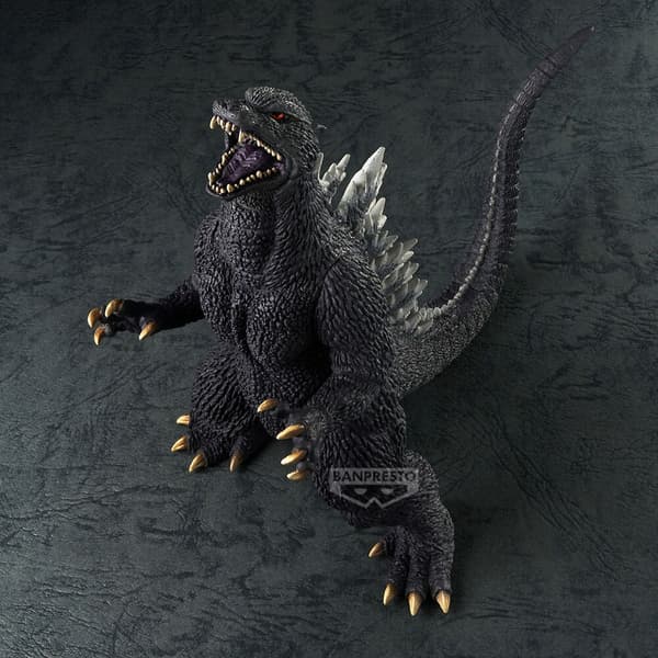 Toho Monster Series Godzilla 2004 figure 12cm