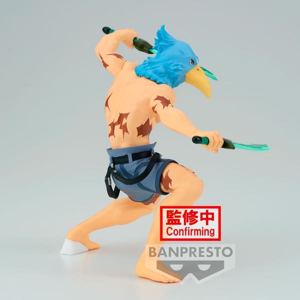Shangri-La Frontier Sunraku figure 14cm