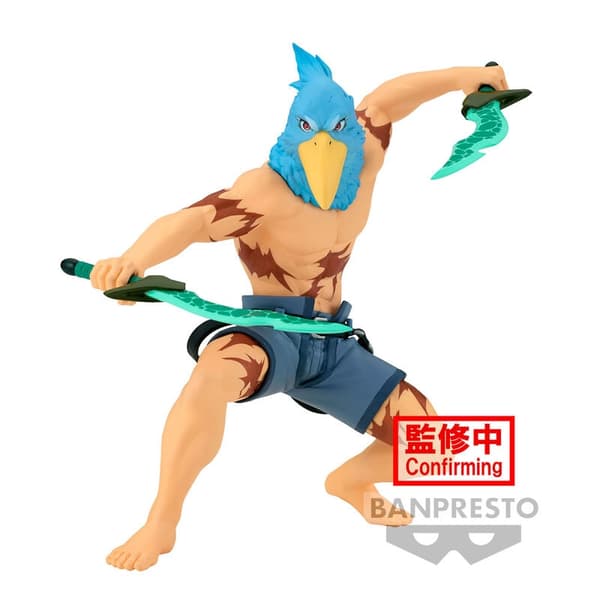Shangri-La Frontier Sunraku figure 14cm