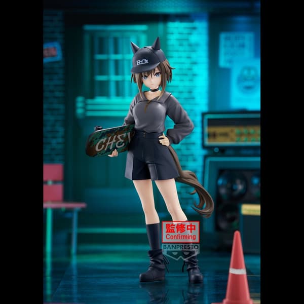 Umamusume: Pretty Derby BoC&#39;z Cheval Grand figure 20cm