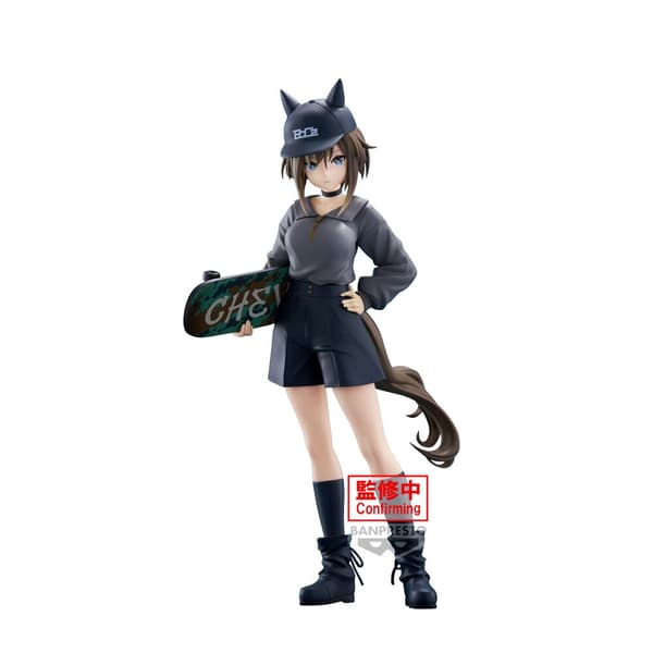 Umamusume: Pretty Derby BoC&#39;z Cheval Grand figure 20cm