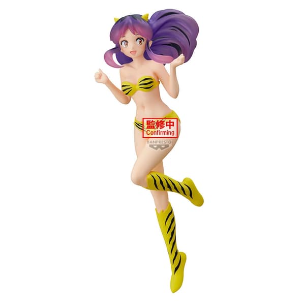 Urusei Yatsura Lum ver.B Sparkle style Glitter &#38; Glamours figure 22cm
