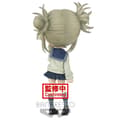 Miniatyrbilde 5 av 5: My Hero Academy Himiko Toga Q posket figure 14cm