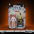 Miniatyrbild 2 av 2: Figurine - STAR WARS - Luke Skywalker - 9,5 cm - Ett Nytt Hopp - Premium Ledningar