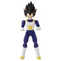 Miniatyrbild 2 av 3: Samlarfigur - BANDAI - Vegeta V2 - 18 cm - 16 artikulationspunkter - Mixad