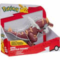 Miniatyrbild 3 av 6: Actionfigurer Bandai Rexilius 30 cm