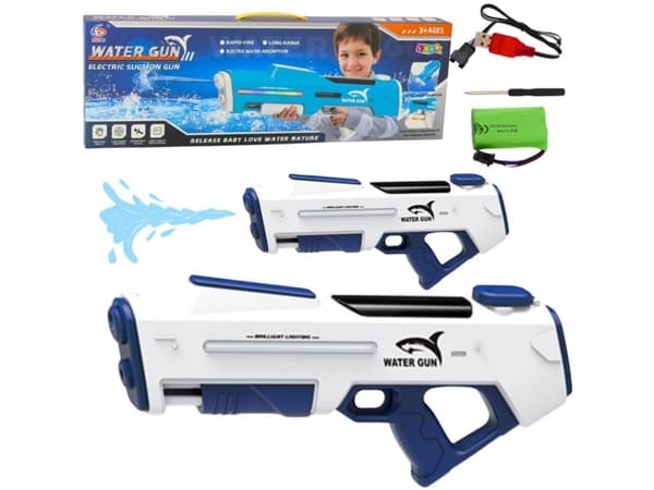 Electric Automatic Water Gun Rifle White 1000ml 61cm LEAN Toys