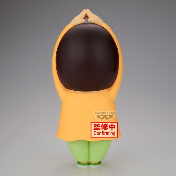 Crayon Shinchan Movie Bochan Shakunetsu no Kasukabe Dancers figure 22cm