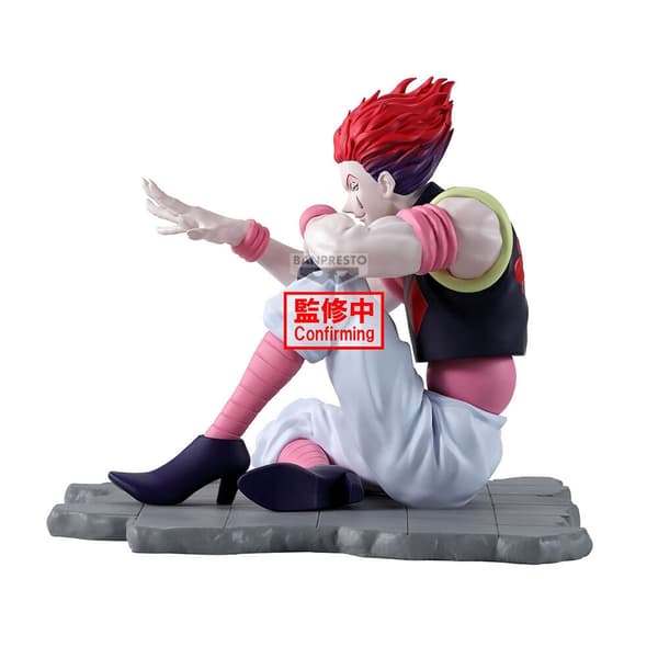 Hunter x Hunter Hyskoa Memorable Saga figure 9cm