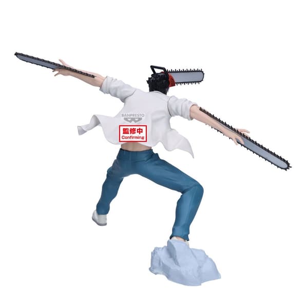 Chainsaw Man - Chainsaw Man Grandista Movie 21cm