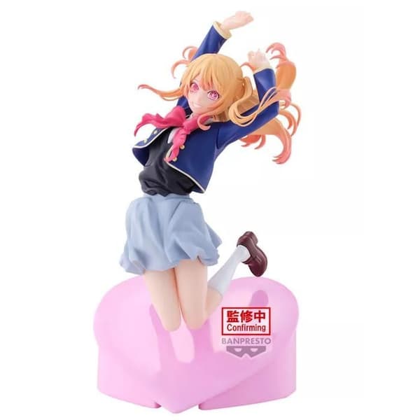 Samlarfigur - BANPRESTO - Ruby Air Flow - 13 cm - Flerfärgad - Oshi No Ko