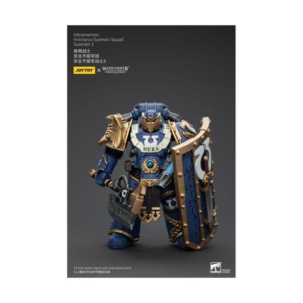 Joy Toy (CN) - Warhammer The Horus Heresy - Figurine 1/18 Ultramarines Invictarus Suzerain Squad Suzerain 3 12 cm