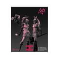Miniatyrbild 2 av 4: i8 Toys - Mentality Agency Serie - Figur Figur 1/6 Candy Battle Skadad Ver. 28 cm