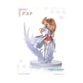 Miniatyrbild 1 av 4: Prime 1 Studio - Sword Art Online Prisma Wing - Statuett 1/7 Asuna 28 cm