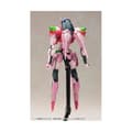 Miniatyrbild 3 av 4: Kotobukiya - Zone of the Enders - Figurmodellkit Dolores 18 cm