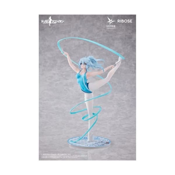 Ribos - Girls Frontline - Statuett Rise Up PA-15 Dans i Is Havet Ver. 25 cm