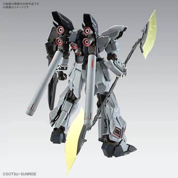 Modell - BANDAI SPIRITS - Gundam NT - Sinanju Stein (Narrative ver.) - 1/100 - Flerfärgad - Röd