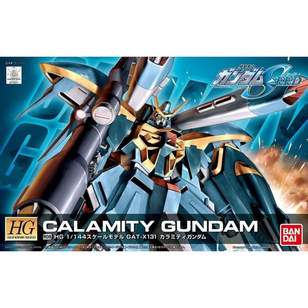 Actionfigurer Bandai GUN55737