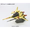 Pikkukuva 4 / 4: Toimintahahmot Bandai GUN60970