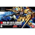 Pikkukuva 1 / 4: Toimintahahmot Bandai GUN60970