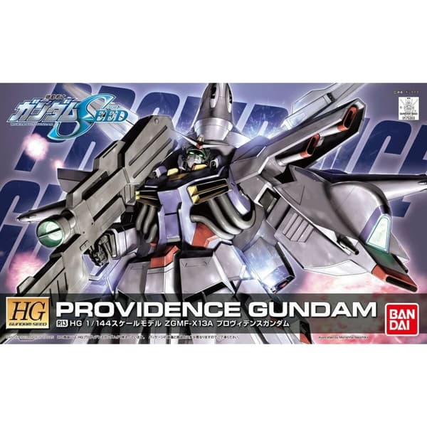 Action Figurer Bandai GUN55739