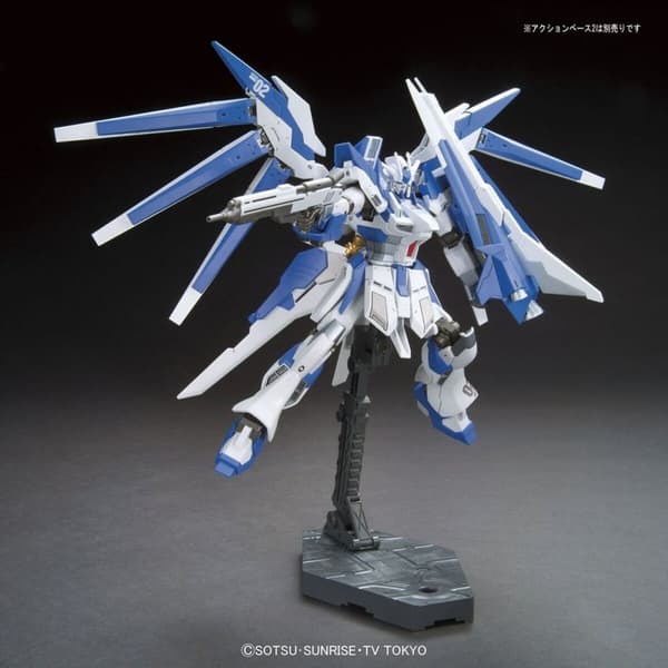 Action Figurer Bandai GUN55438